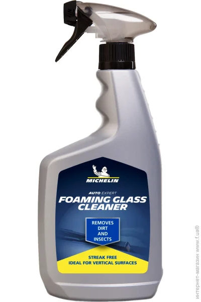  Michelin 650  (5060428031395)