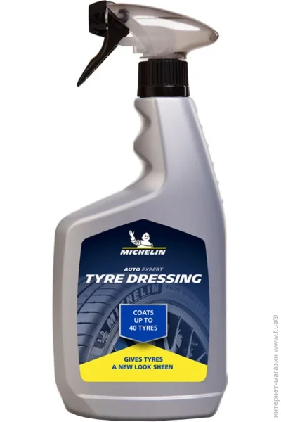 Michelin    650  (5060428031371)