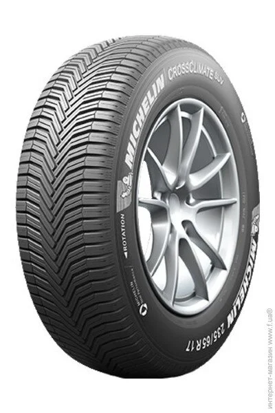   Michelin CrossClimate SUV 245/45R20 103V