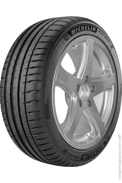   Michelin Pilot Sport 4S 285/40 R23 111Y