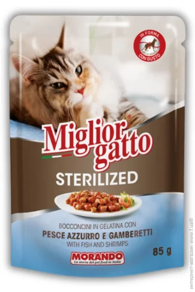       Migliorgatto Sterilized       85 