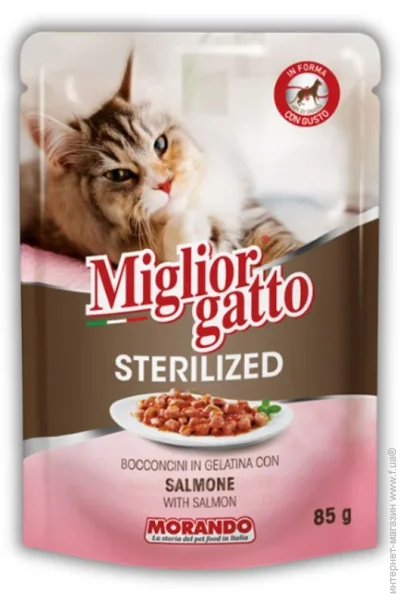       Migliorgatto Sterilized     85 