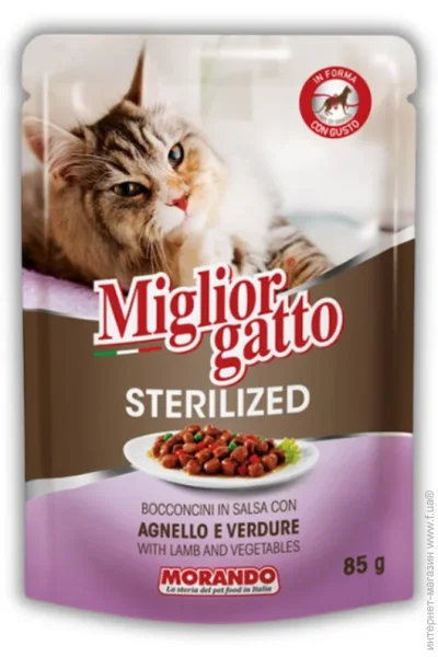       Sterilized       85 