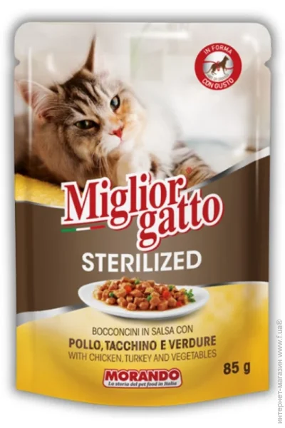       Migliorgatto Sterilized       85 