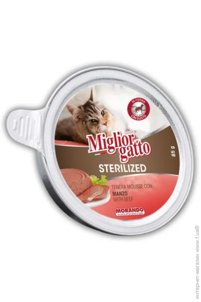       Migliorgatto Sterilized    85 