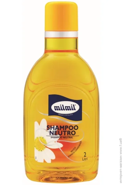 Mil Mil  2000  (8004120010149)