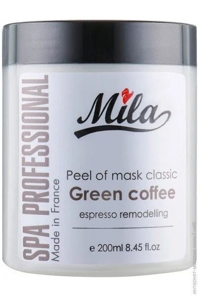        Espresso Remodelling mask Green Coffee Mila Perfect 200  (3702261137200)