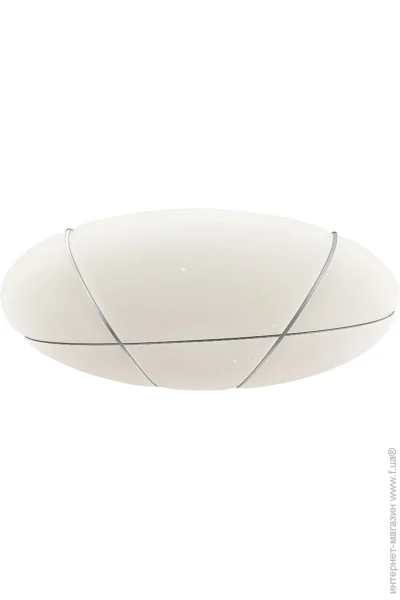 Milagro Lighting   BOB 40W O490  40  ML6174