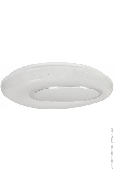 Milagro Lighting   BONO 52W O480  52  ML6399