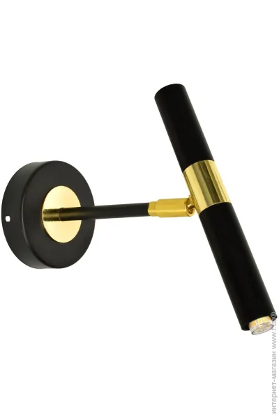  Milagro Lighting   MONZA 1xG9 8W 1x8  G9    MLP6332