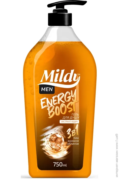 Mildy    Energy Boost 750 