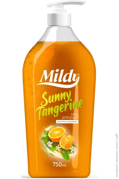 Mildy    Sunny Tangerine 750 