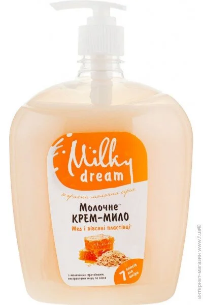  Milky Dream   .     1000  (4820205300028)
