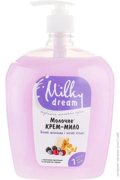 Milky Dream   .      1000  (4820205300080)