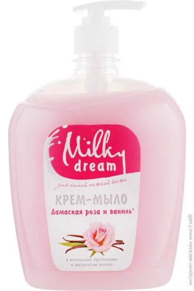 Milky Dream   .     1000 (4820205300400)