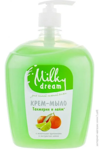  Milky Dream   .    1000  (4820205300417)