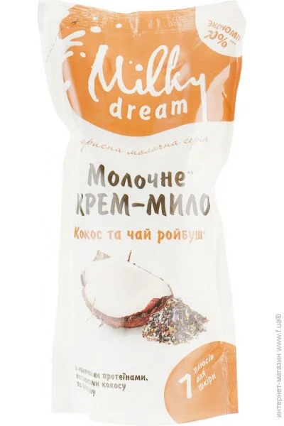 Milky Dream   -     1000  (4820205300448)