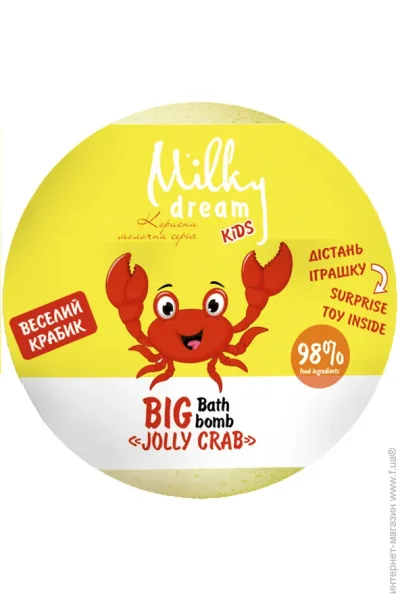 Milky Dream      190  (302404)