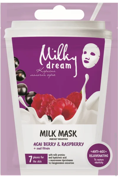 Milky Dream        +   20 