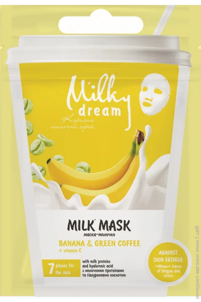 Milky Dream        +   20 