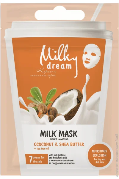 Milky Dream        +    20 