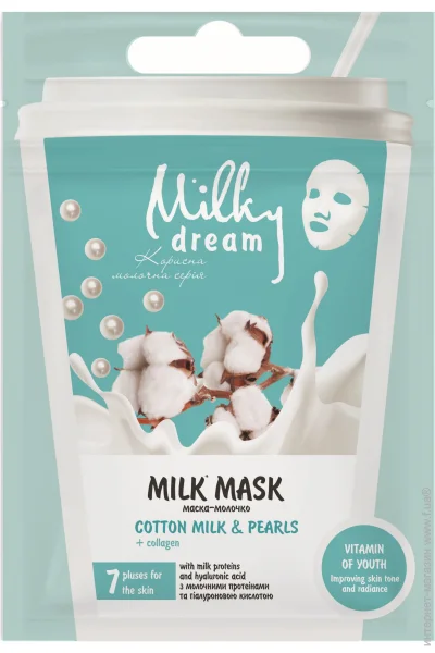 Milky Dream        +  20 