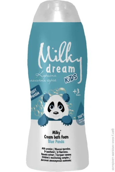  Milky Dream -   300  (301889)