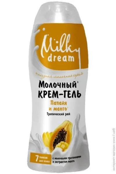    Milky Dream - /    300  (4820205300011)