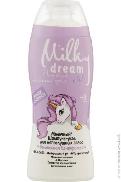 Milky Dream -  , 300  (4820205301902)
