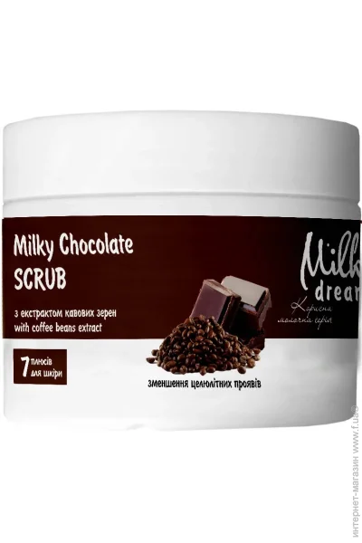  () Milky Dream    -    350 