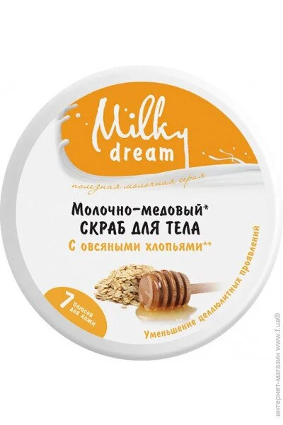  () Milky Dream  / -, 350 (4820205300356)