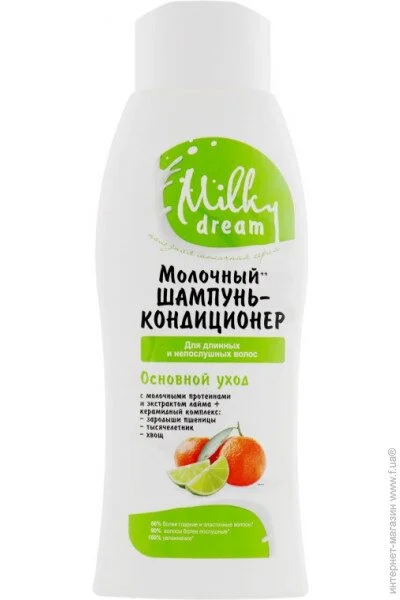- Milky Dream    400  (4820205300233)