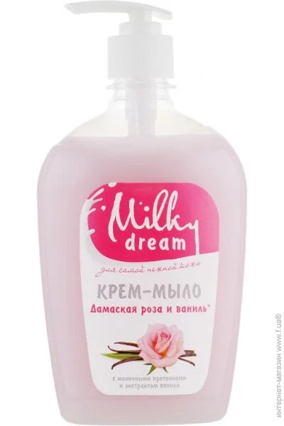  Milky Dream   .     500   . (4820205300059)