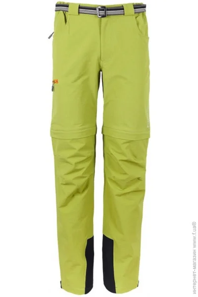   Milo  Maloja Mirabelle XS (1053-MALJM17XS)