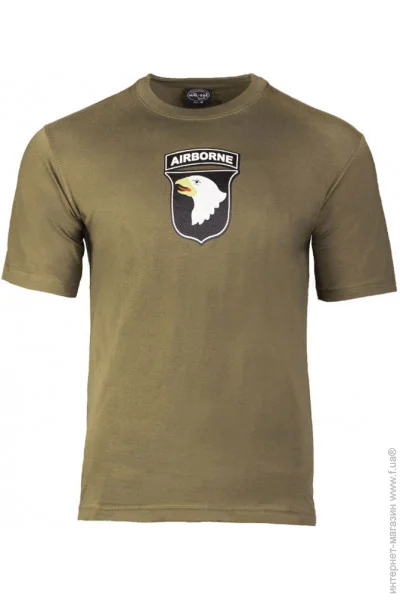Mil-Tec     101st Airborne   S