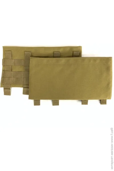 Mil-Tec   500   