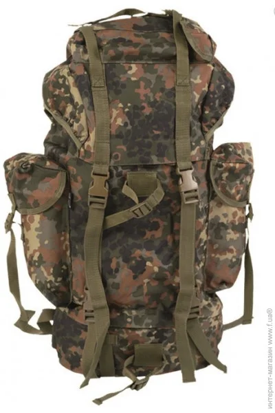 Mil-Tec    65  