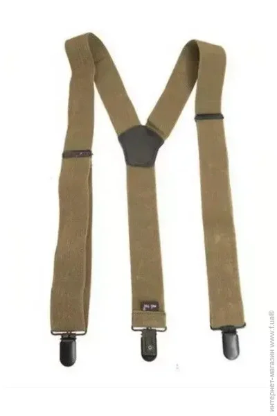       Mil-Tec  