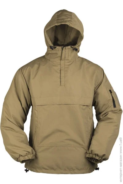     Mil-Tec  XL