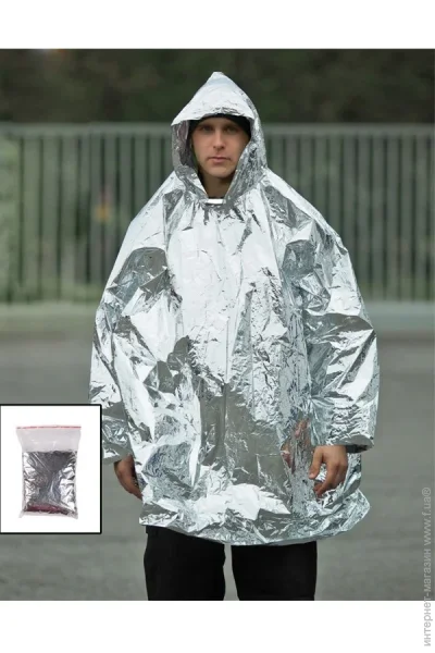  -  Silver Survival Mil-Tec   (3678)