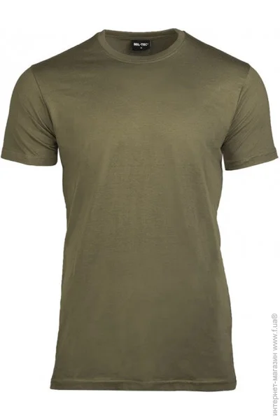 Mil-Tec   US -  L