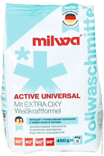   Milwa Active Unive 450  (4030249806312)