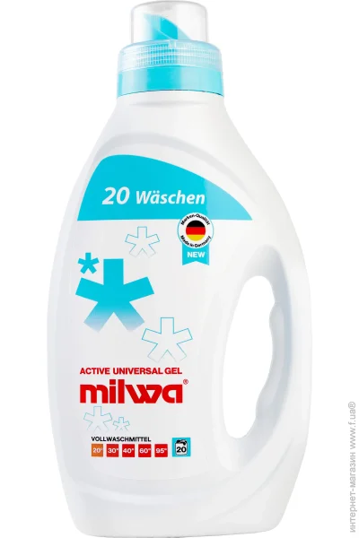    Milwa Active Universal 1000  (4030249806442)