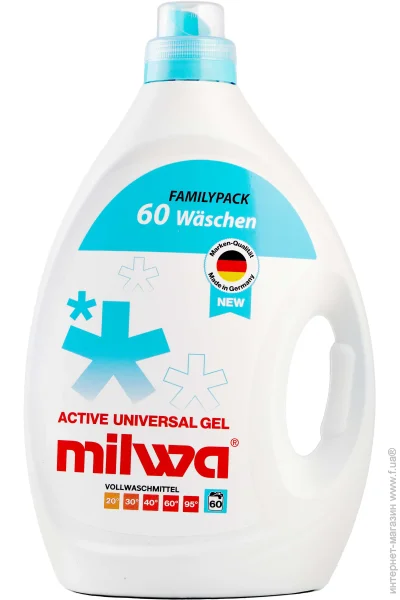    Milwa Active Universal 3000  (4030249806428)