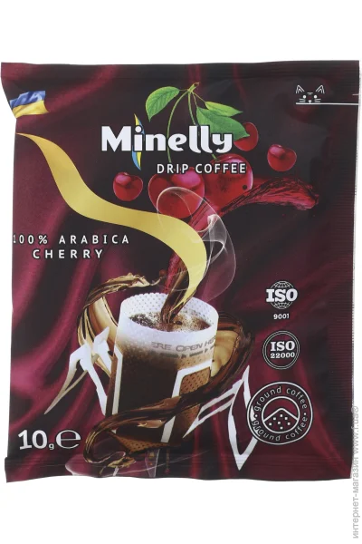 - MINELLI CHERRY 10 