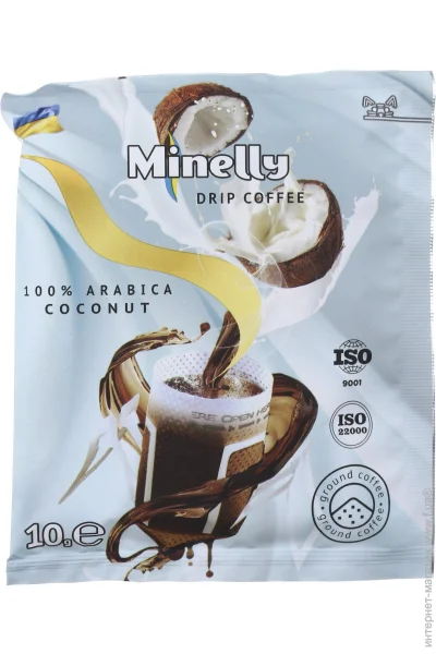 - MINELLI COCONUT 10 