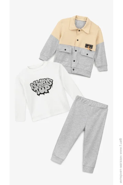  Mini Papi  + +    25274 92   shop (2000999286841)