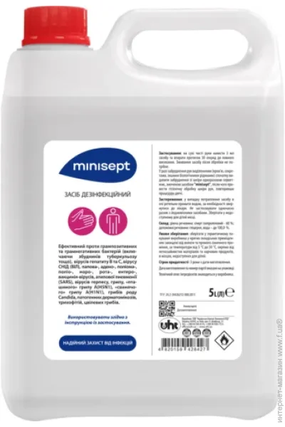 Minisept   "minisept" 5  (00000009892)
