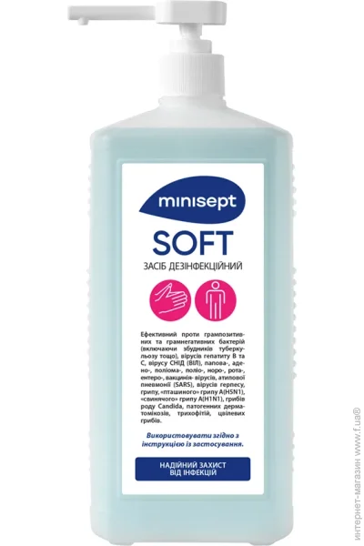 Minisept   "SOFT" 1  (00000014456)