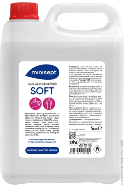 Minisept  Soft 5 